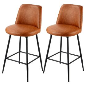 Bar Stool Set of 2, 27 inch Counter Height Swivel Stools, Modern PU Leather Counter Barstool with Backrest and Metal Legs, Armless Bar Chair