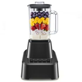 Professional ice cream blender, full-size household blender, equipped with a 54-ounce large-capacity glass cup (Color: Black)