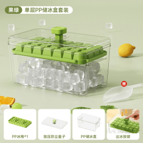One Click Ice Cube Tray with Storage Bin & Lid - BPA-Free PP Ice Mold, Easy Release Ice Maker with Ice Scoop, Green Ice Container Set for Freezer (Style: Matcha green)